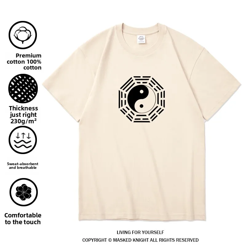 Taoist Culture Tai Chi Pattern Cotton ort Sve T-irt Men's Morning Exercise Breathable Comfortable Faionable Chinese ...
Taoist Culture Tai Chi Pattern Cotton ort Sve T-irt Men's Morning Exercise Breathable Comfortable Faionable Chinese ...