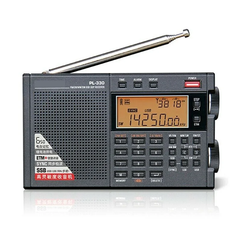 CLCU PL-330 FM/MW/SW/LW SSB Full-Band Radio FM/MW/SW/LW SSB/DSP High Sensitivity Multi-Functional Receiver Full-Band Coverage