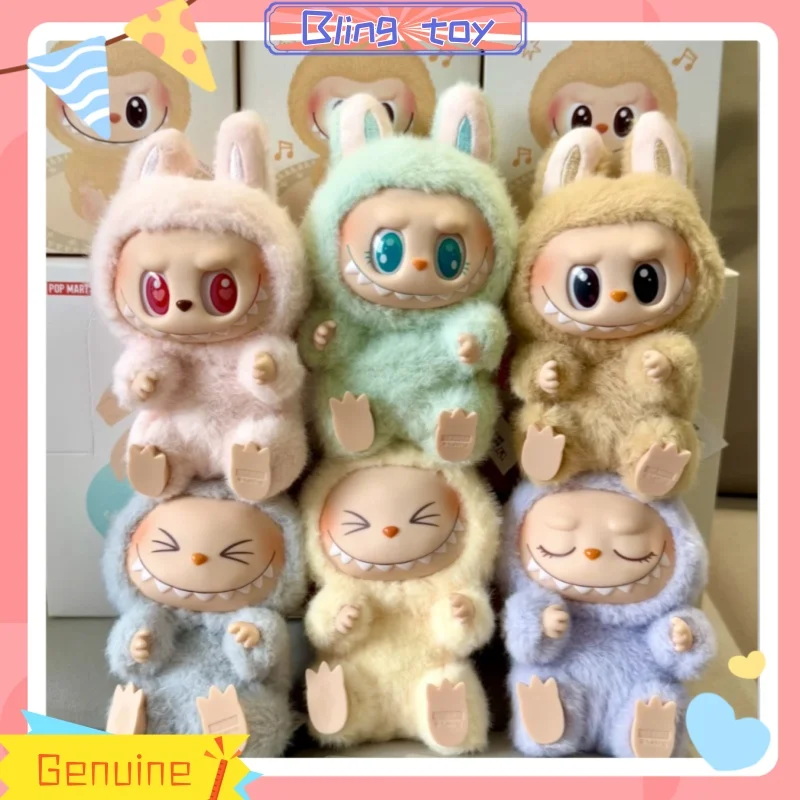Authentic In Stock Labubu Macaron 2nd Generation Blind Box Sitting Party Vinyl Doll Cute Bag Pendant Desktop Decoration Gift
Authentic In Stock Labubu Macaron 2nd Generation Blind Box Sitting Party Vinyl Doll Cute Bag Pendant Desktop Decoration Gift