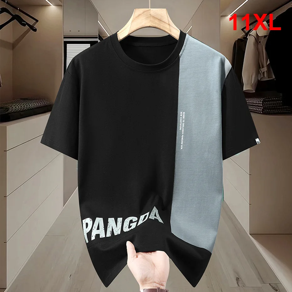 11XL 10XL Plus Size T-shirt Men Summer Short Sleeve Tops Tees Fashion Casual Patchwork Tshirt Male Big Size
11XL 10XL Plus Size T-shirt Men Summer Short Sleeve Tops Tees Fashion Casual Patchwork Tshirt Male Big Size