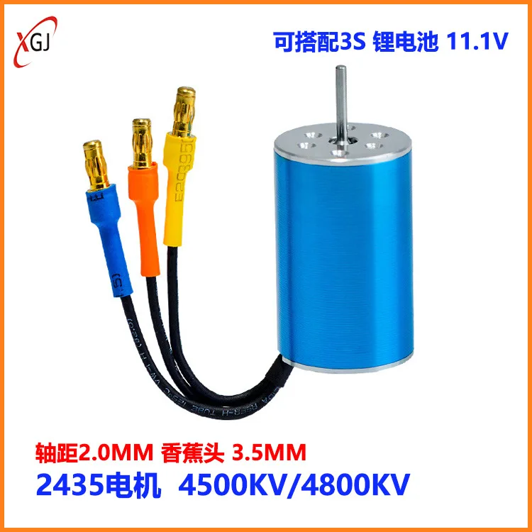 RC Car Parts 2435 Series 4500KV 4800KV Brushless Motor For 1/16 1/18 Scale Models High Performance Durable Motor For RC Vehicles
RC Car Parts 2435 Series 4500KV 4800KV Brushless Motor For 1/16 1/18 Scale Models High Performance Durable Motor For RC Vehicles