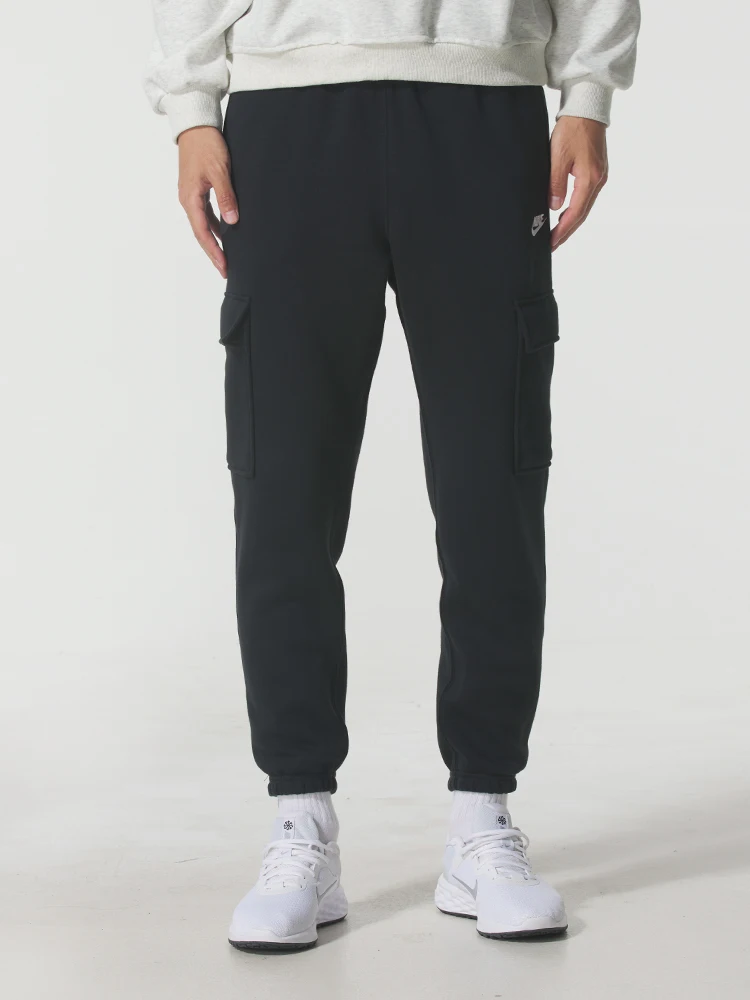 Nike Men's Pants, Sports Pants, Training Joggers, Comfortable and Versatile Casual Pants, Fleece-Lined Knit Long Pants Fn3806-010
Nike Men's Pants, Sports Pants, Training Joggers, Comfortable and Versatile Casual Pants, Fleece-Lined Knit Long Pants Fn3806-010