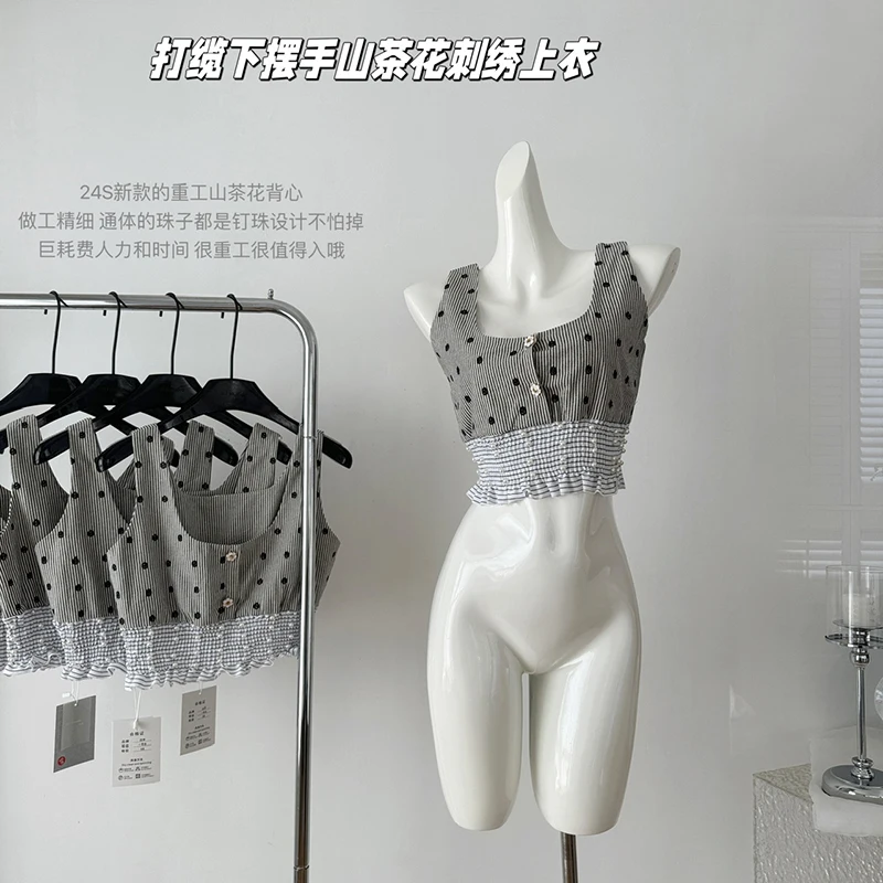 Y2K Sweet Tank Tops Chic Vintage Aesthetic Square Neck Slim Camis Streetwear Cute Patchwork Fashion Sleeveless Vests
Y2K Sweet Tank Tops Chic Vintage Aesthetic Square Neck Slim Camis Streetwear Cute Patchwork Fashion Sleeveless Vests