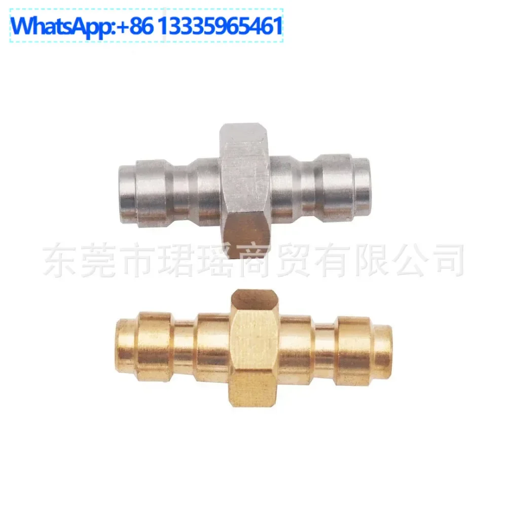 10Pcs Quick Connect Male 8mm Stainless Steel or Copper Double Male Quick Connect Accessories
10Pcs Quick Connect Male 8mm Stainless Steel or Copper Double Male Quick Connect Accessories