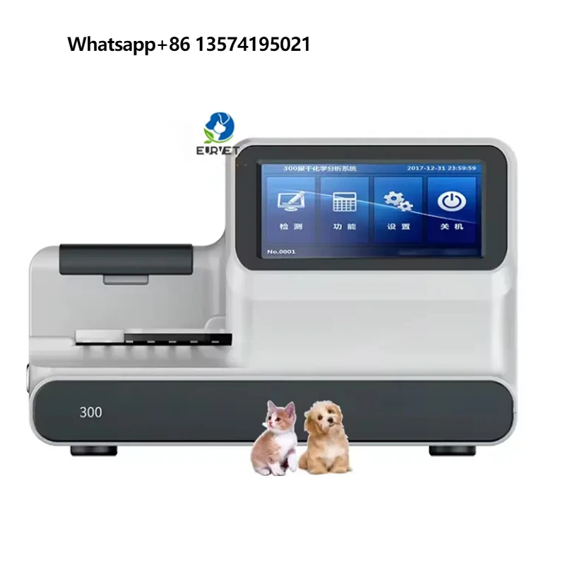 EUR VET Factory Urinalysis Practical Veterinary Equipment Portable Urine Analyzer With Customized Urine Test Strip
EUR VET Factory Urinalysis Practical Veterinary Equipment Portable Urine Analyzer With Customized Urine Test Strip