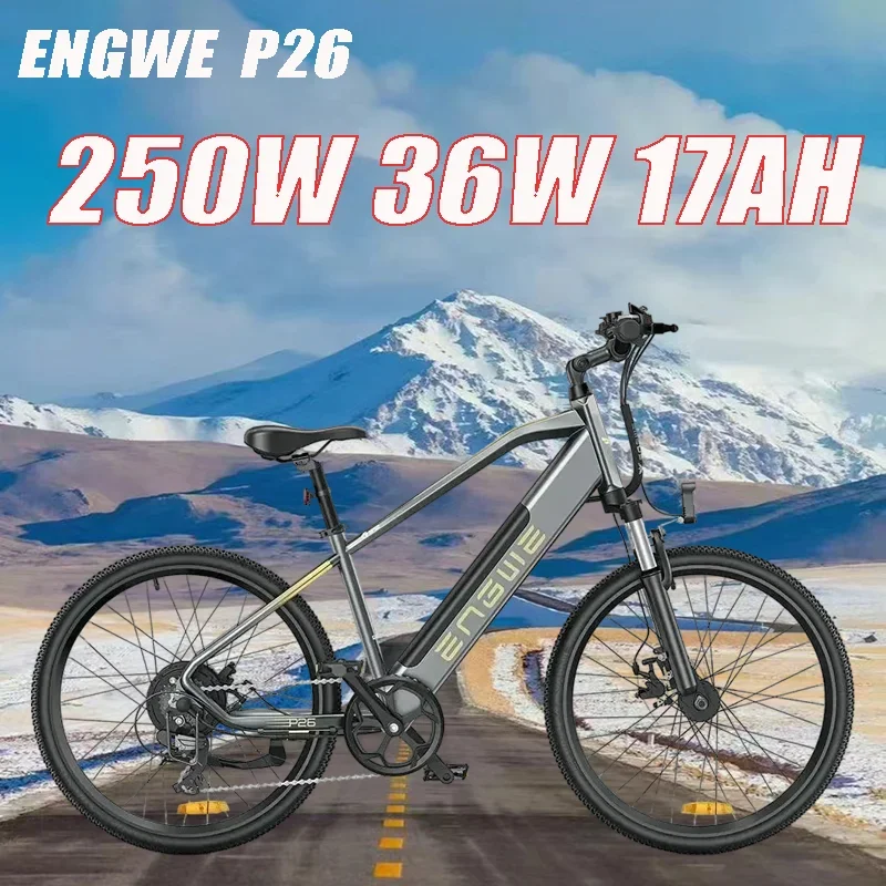Электрический велосипед ENGWE P26, 500 Вт, 48 В, 16 Ач, 26-дюймовая шина, горный электрический велосипед для взрослых, литиевая батарея, длительный срок службы, 100 км, городской электронный велосипед
Электрический велосипед ENGWE P26, 500 Вт, 48 В, 16 Ач, 26-дюймовая шина, горный электрический велосипед для взрослых, литиевая батарея, длительный срок службы, 100 км, городской электронный велосипед