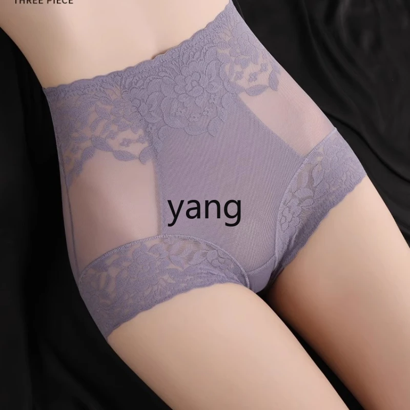 LMM lace high-waisted underwear women's abdomen strong hip lift girls buttocks women's belly pants waist
LMM lace high-waisted underwear women's abdomen strong hip lift girls buttocks women's belly pants waist
