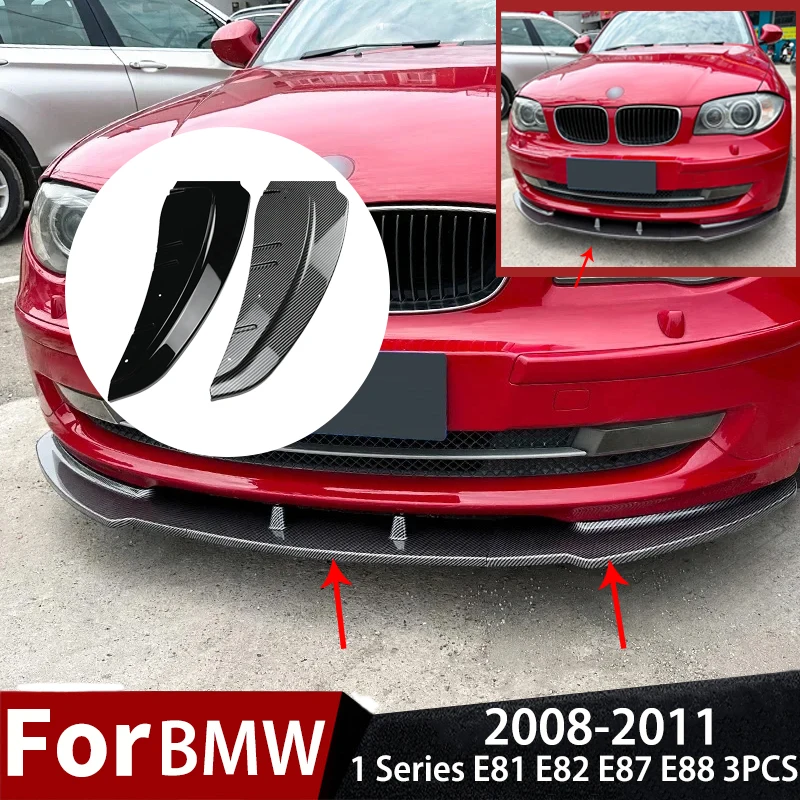 Для BMW 1 серии E81 E82 E87 E88 3 шт. 2008-2011 LCI Standard Edition автомобильный передний бампер, спойлер, распылитель, диффузор, комплект кузова
Для BMW 1 серии E81 E82 E87 E88 3 шт. 2008-2011 LCI Standard Edition автомобильный передний бампер, спойлер, распылитель, диффузор, комплект кузова