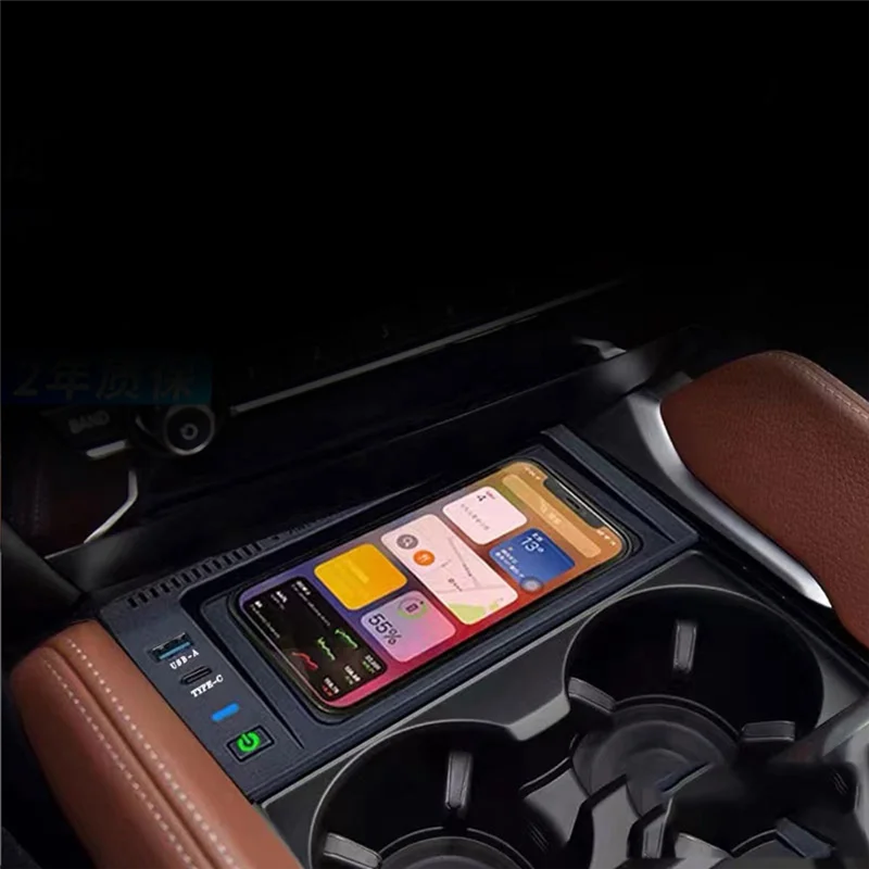 1 PCS Car Wireless Charger QI Phone Charger Fast Phone Charger Phone Holder Parts Accessories For BMW X5 F15 X6 F16 2014-2018
1 PCS Car Wireless Charger QI Phone Charger Fast Phone Charger Phone Holder Parts Accessories For BMW X5 F15 X6 F16 2014-2018