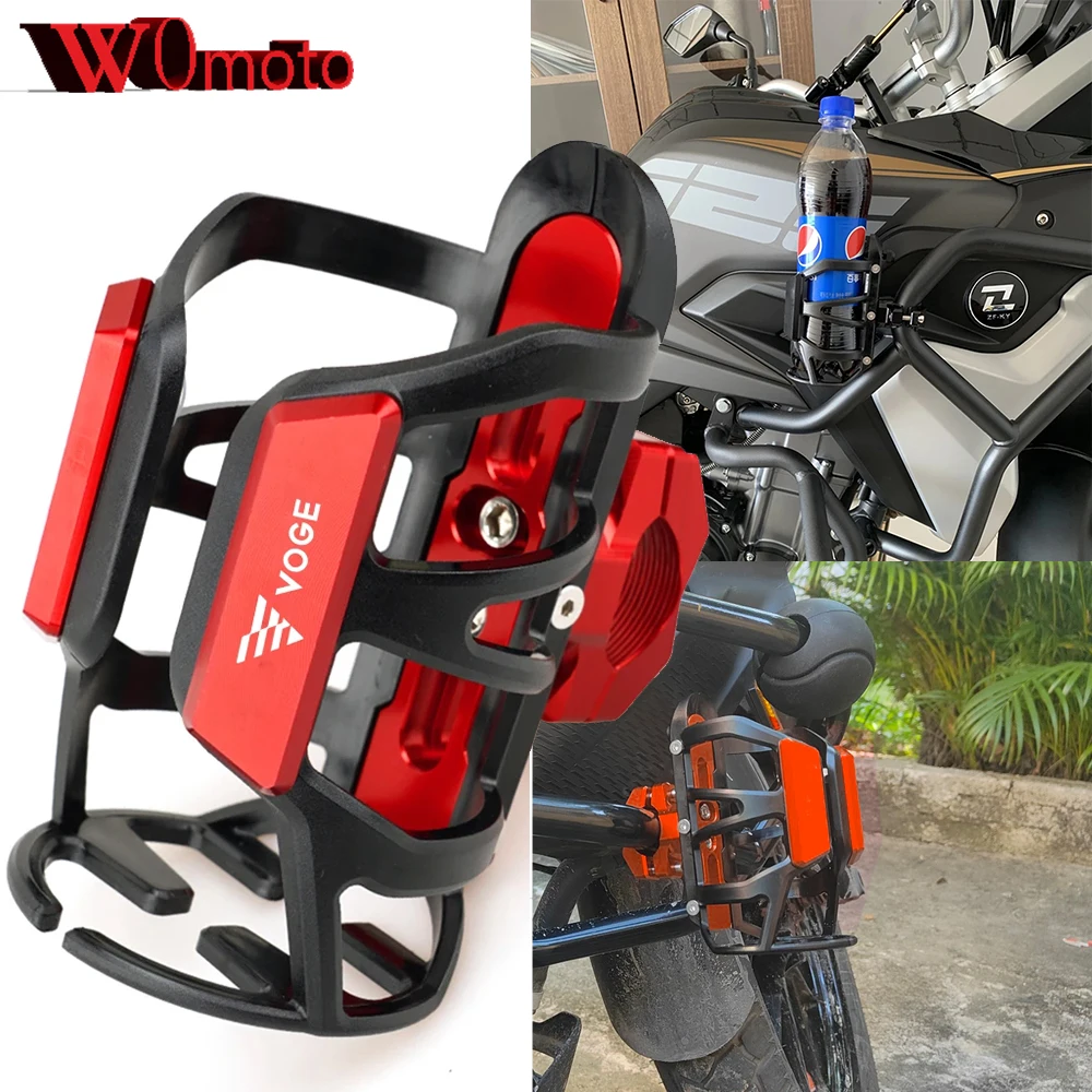 Мотоциклетные аксессуары для VOGE DS525 CU525 525R 250RR 300RR 300AC 500AC 650DS 300 500 AC RR, подстаканник для напитков, клетка для бутылки с водой
Мотоциклетные аксессуары для VOGE DS525 CU525 525R 250RR 300RR 300AC 500AC 650DS 300 500 AC RR, подстаканник для напитков, клетка для бутылки с водой