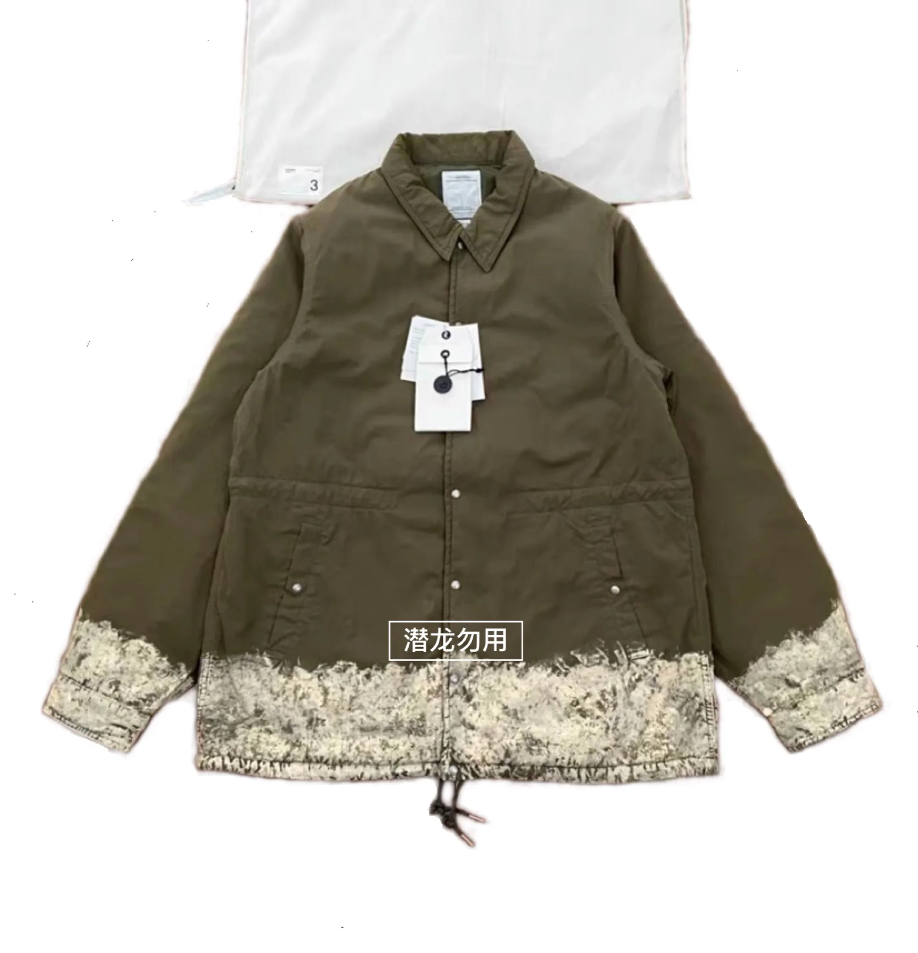 VISVIM COACHJKT SIERRA19SS Одежда из пульпы ручной работы, окрашенная в грязь, с та же тренерской курткой.
VISVIM COACHJKT SIERRA19SS Одежда из пульпы ручной работы, окрашенная в грязь, с та же тренерской курткой.