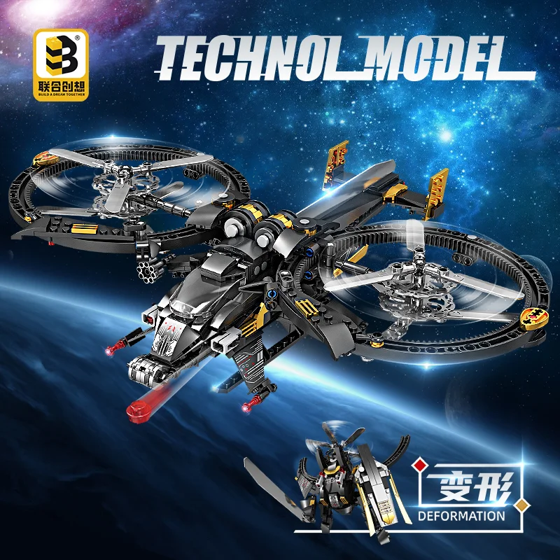 НОВАЯ серия Science Fiction Aricraft Starfighter, переменный мех, мелкие частицы, сборка, строительный блок, подарки на день рождения, Рождество
НОВАЯ серия Science Fiction Aricraft Starfighter, переменный мех, мелкие частицы, сборка, строительный блок, подарки на день рождения, Рождество