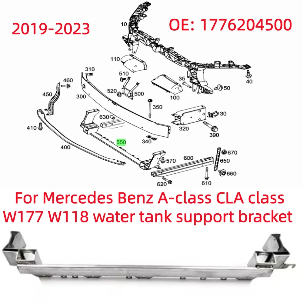 For Mercedes Benz A-Class CLA Class W177 W118 Water Tank Support Bracket OE: 1776204500 2019-2023
For Mercedes Benz A-Class CLA Class W177 W118 Water Tank Support Bracket OE: 1776204500 2019-2023