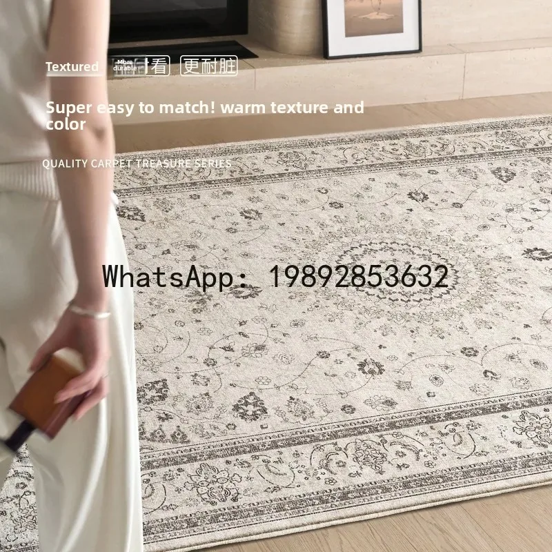 ZFLiving room carpet, bedroom bedside, no wash, erasable, imitation cashmere, light luxury, high-end floor mat
ZFLiving room carpet, bedroom bedside, no wash, erasable, imitation cashmere, light luxury, high-end floor mat