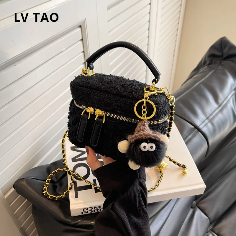 Women High Quality Bag Trendy New Fashion Chain Crossbody Bags Brand Designer Handbags and Purses Small Shoulder Bag
Women High Quality Bag Trendy New Fashion Chain Crossbody Bags Brand Designer Handbags and Purses Small Shoulder Bag