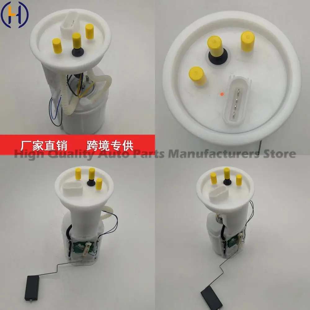 For Volkswagen Audi A6 2.8 High Performance Heated Fuel Pump Assembly 4B0919051F 
For Volkswagen Audi A6 2.8 High Performance Heated Fuel Pump Assembly 4B0919051F