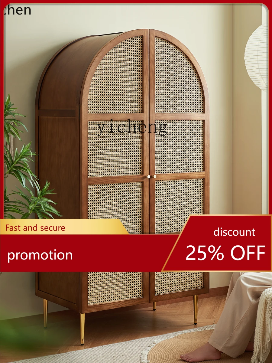YFY Solid Wood Wardrobe Rattan Two-Door Master Bedroom Home Storage
YFY Solid Wood Wardrobe Rattan Two-Door Master Bedroom Home Storage