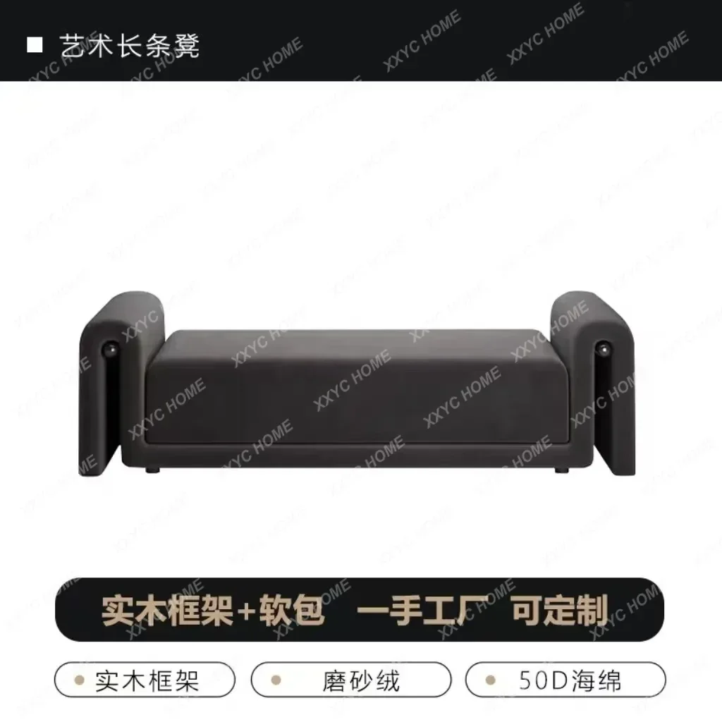 Light Luxury Style Bench Model Room Living Room Sofa Stool Clothing Store Designer Creative Shoe Changing Stool Bedroom Beds
Light Luxury Style Bench Model Room Living Room Sofa Stool Clothing Store Designer Creative Shoe Changing Stool Bedroom Beds