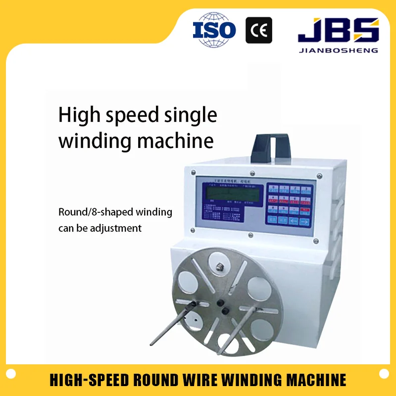 JBS машина для намотки круглых проводов, инструменты для намотки электрических кабелей передачи данных, высокоскоростная машина для намотки проводов
JBS машина для намотки круглых проводов, инструменты для намотки электрических кабелей передачи данных, высокоскоростная машина для намотки проводов