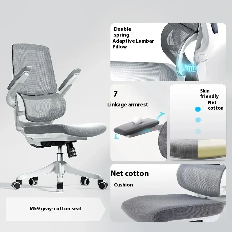 Gaming Chair Adjustable Ergonomic Ergonomic Seat Cover Foot Rest Comfortable Computer Office Chairs Chaise De Bureau Furniture
Gaming Chair Adjustable Ergonomic Ergonomic Seat Cover Foot Rest Comfortable Computer Office Chairs Chaise De Bureau Furniture