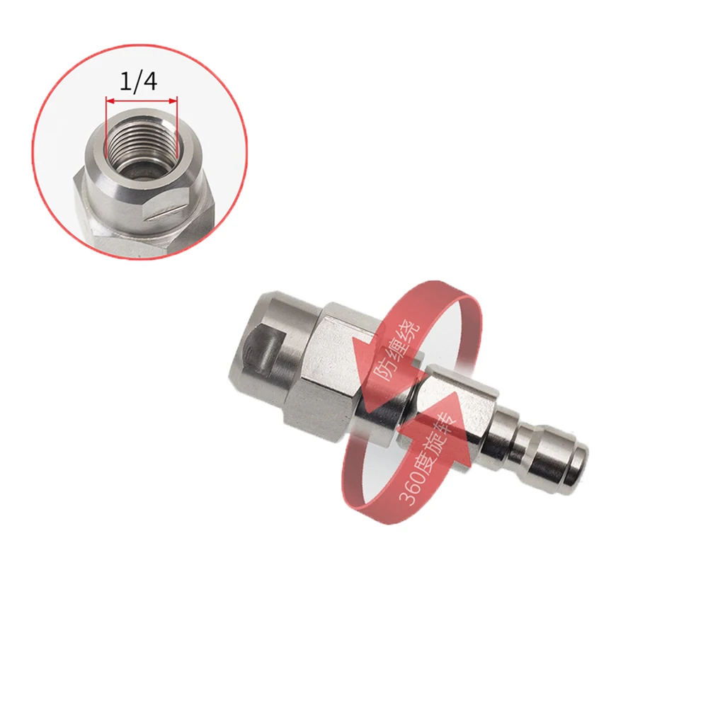 High Pressure Water Gun Extension Rod Anti Winding 360 Degree Modification Accessory, Rotating Gun Tail Joint Inner Thread G1/4
High Pressure Water Gun Extension Rod Anti Winding 360 Degree Modification Accessory, Rotating Gun Tail Joint Inner Thread G1/4