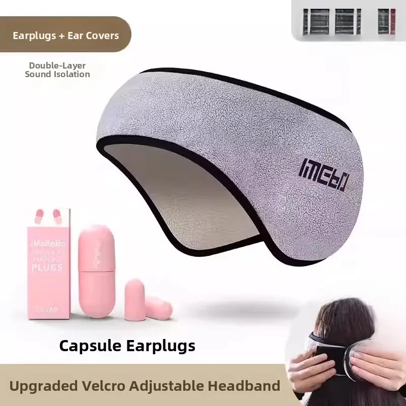 Super Noise Reduction Eye Mask Ear Plug Sleep Mask Complete Quietness for Nighttime Sleeping in Dormitory Anti Noise
Super Noise Reduction Eye Mask Ear Plug Sleep Mask Complete Quietness for Nighttime Sleeping in Dormitory Anti Noise