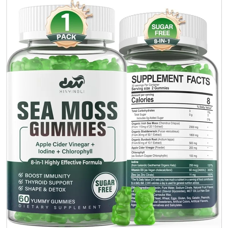 Sea Moss jelly sugar free, Irish moss gel supplement contains iodine, chlorophyll D3、 Burdock root, bladder
Sea Moss jelly sugar free, Irish moss gel supplement contains iodine, chlorophyll D3、 Burdock root, bladder