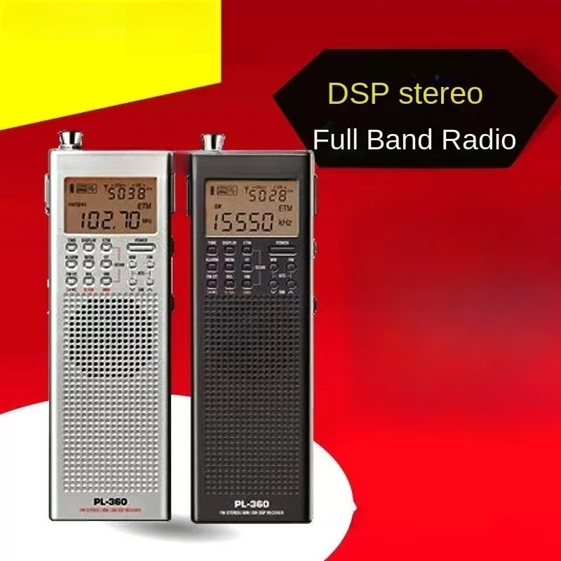 Portable Full-Band Digital Demodulator DSP Chip Radio Retro Stereo Antenna
Portable Full-Band Digital Demodulator DSP Chip Radio Retro Stereo Antenna