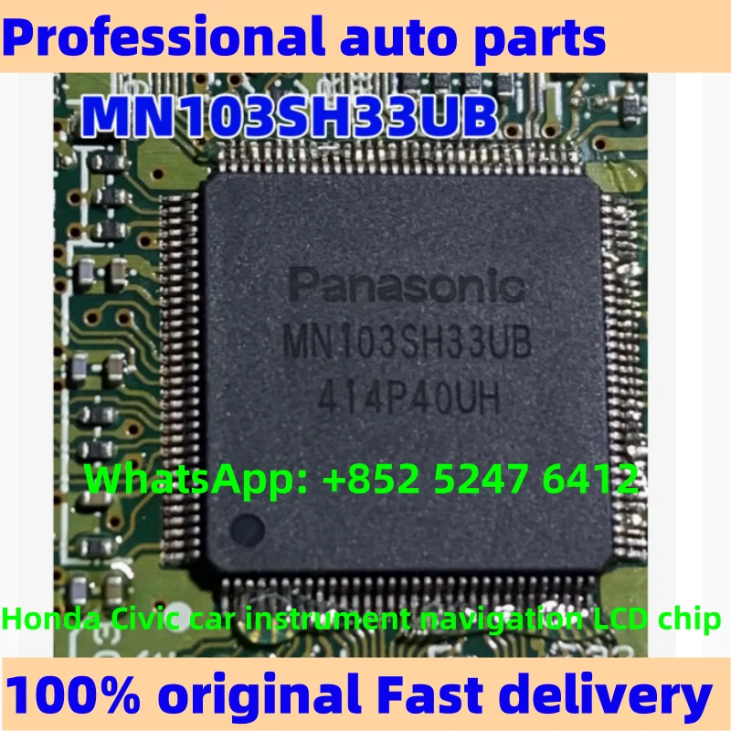 MN103SH33UB MN103SH03UB для Honda Civic автомобильный прибор навигации уязвимый ЖК-чип
MN103SH33UB MN103SH03UB для Honda Civic автомобильный прибор навигации уязвимый ЖК-чип