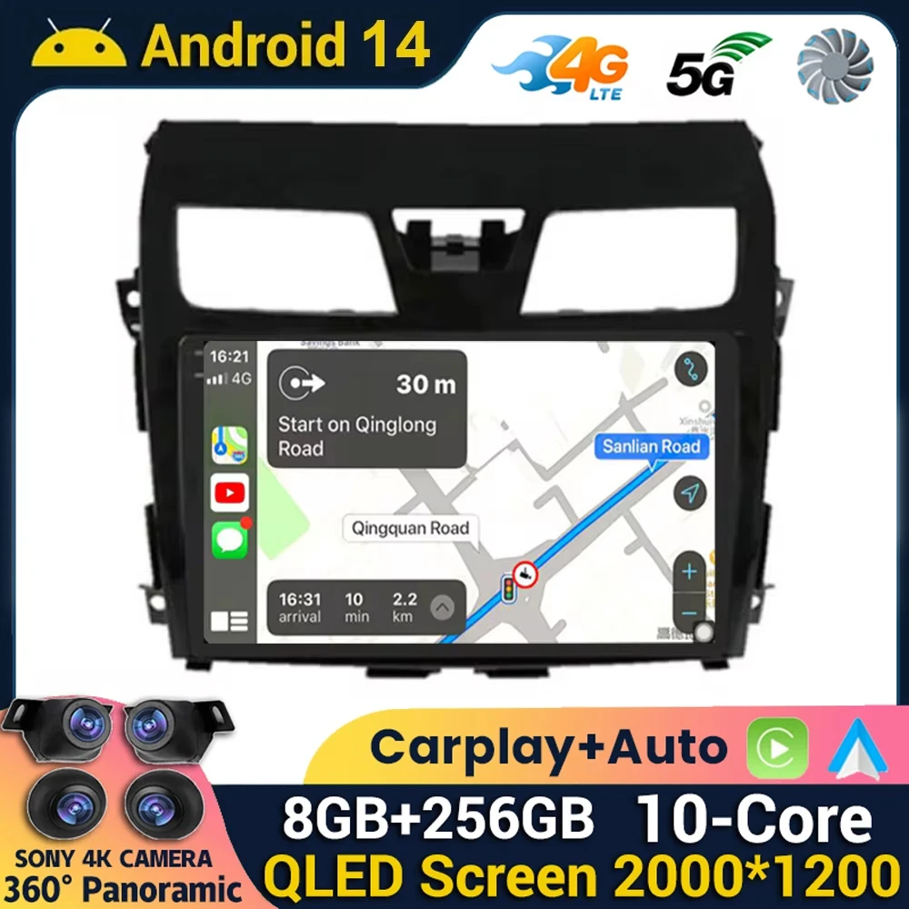 Android 14 360 Camera Carplay Auto Car Radio Stereo Player For Nissan Teana Altima 2013 2014 2015 GPS Multimedia Player 4G+Wifi
Android 14 360 Camera Carplay Auto Car Radio Stereo Player For Nissan Teana Altima 2013 2014 2015 GPS Multimedia Player 4G+Wifi