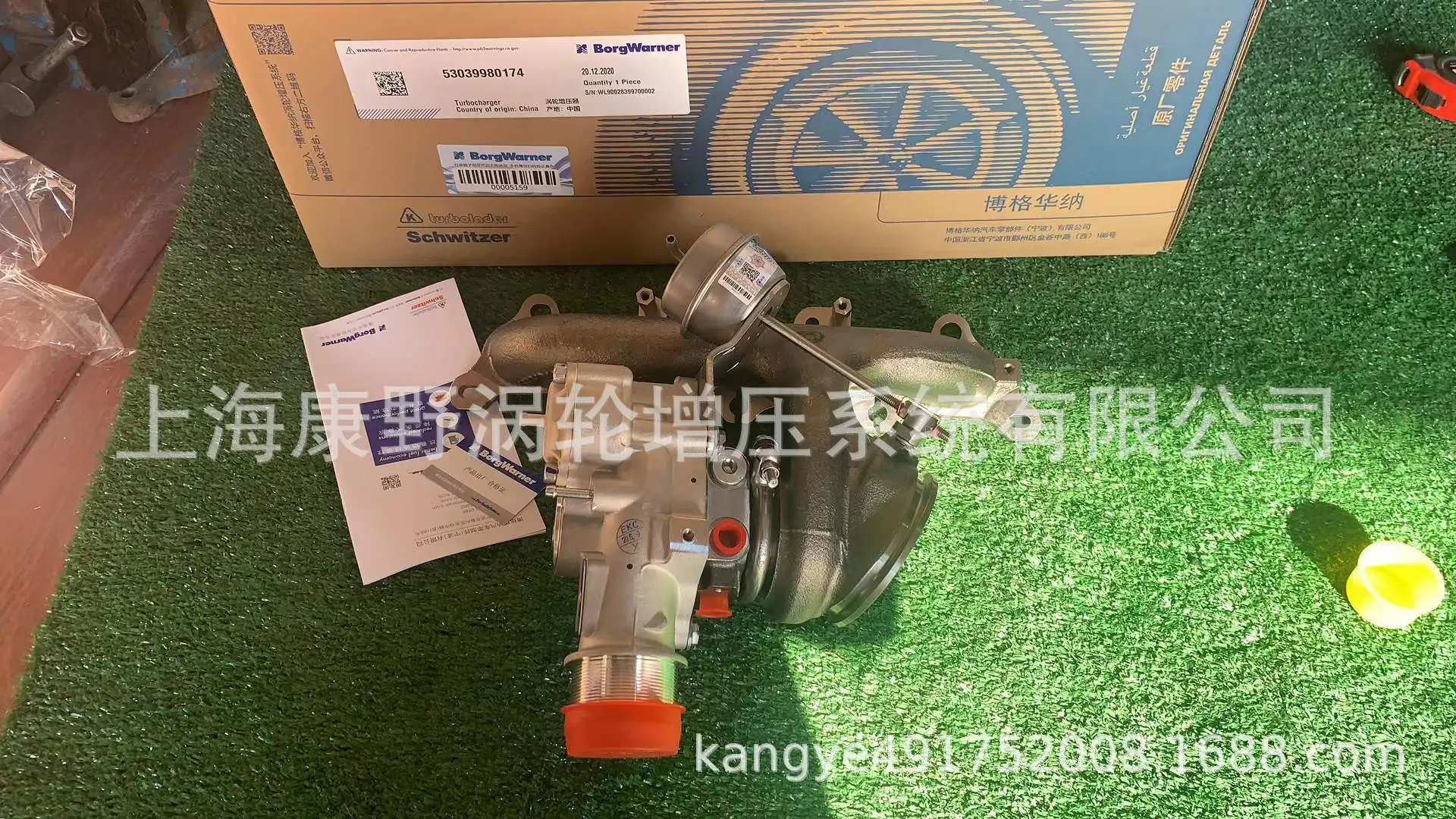 Подходит для турбокомпрессора GM Buick Chevrolet Malibu 1,6 53039800174 53039880174 
Подходит для турбокомпрессора GM Buick Chevrolet Malibu 1,6 53039800174 53039880174