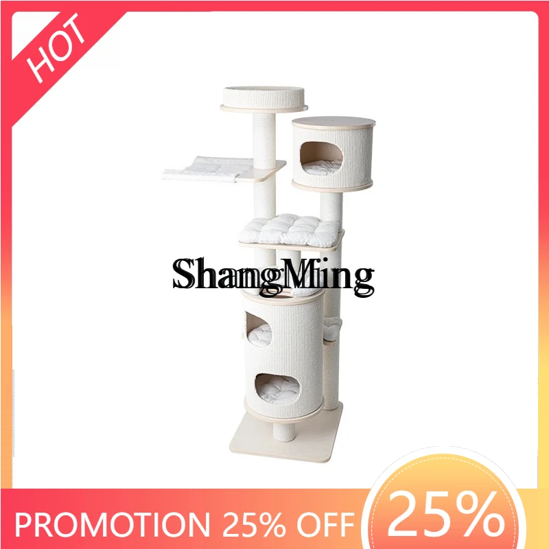 ZYY multi-layer solid wood climbing frame cat nest tree integrated household does not occupy barrel cat
ZYY multi-layer solid wood climbing frame cat nest tree integrated household does not occupy barrel cat