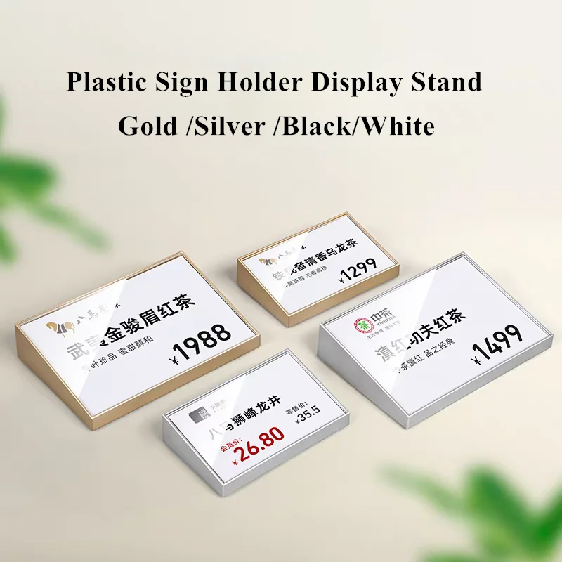 120x80mm Slant Acrylic Sign Holder Display Stand Plastic Table Number Place Card Holder Small Price Label Paper Tags
120x80mm Slant Acrylic Sign Holder Display Stand Plastic Table Number Place Card Holder Small Price Label Paper Tags