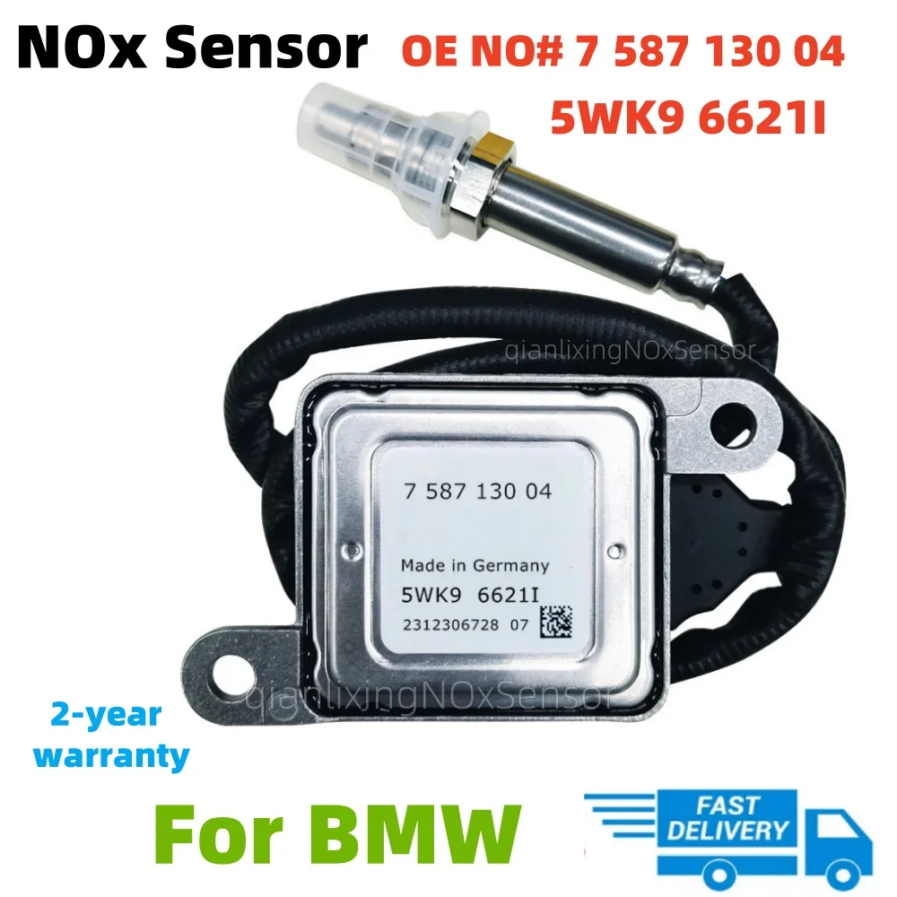 11787587130 758713004 5WK96621 5WK96621I New Nitrogen Oxide Sensor Nox Sensor For BMW 13 Series E81 E87 LCI E90 E91 E92 E93
11787587130 758713004 5WK96621 5WK96621I New Nitrogen Oxide Sensor Nox Sensor For BMW 13 Series E81 E87 LCI E90 E91 E92 E93