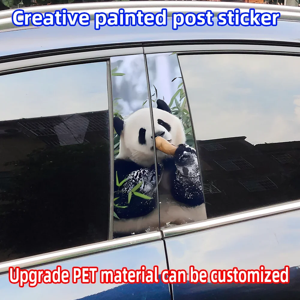 Panda Car Stickers Waterproof DIY Auto B-pillar Protective Decoration Cover Scratches Universal Vehicle Decals Accessories
Panda Car Stickers Waterproof DIY Auto B-pillar Protective Decoration Cover Scratches Universal Vehicle Decals Accessories