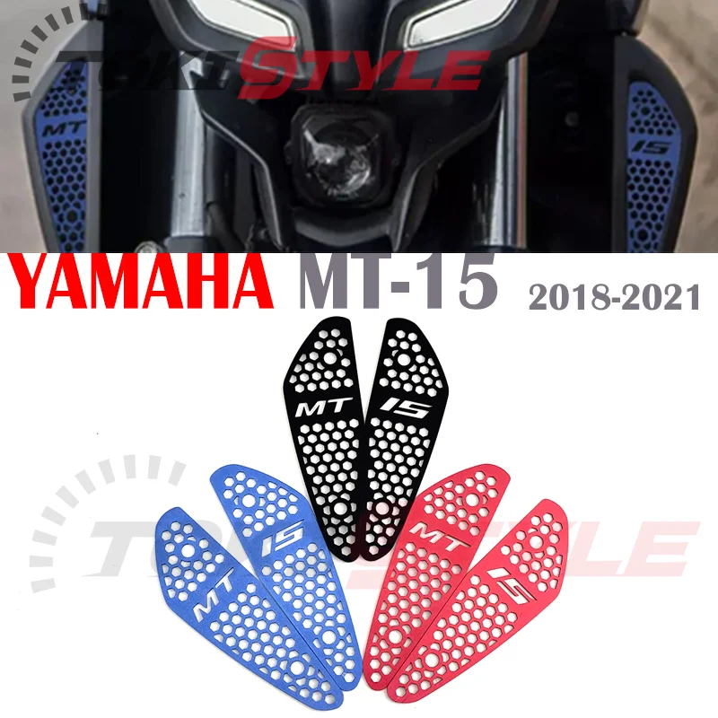Аксессуары для мотоциклов YAMAHA MT-15 MT15 MT 15 2018 2019 2020 топливный бак воздухозаборная Сетка декоративная Защитная крышка
Аксессуары для мотоциклов YAMAHA MT-15 MT15 MT 15 2018 2019 2020 топливный бак воздухозаборная Сетка декоративная Защитная крышка