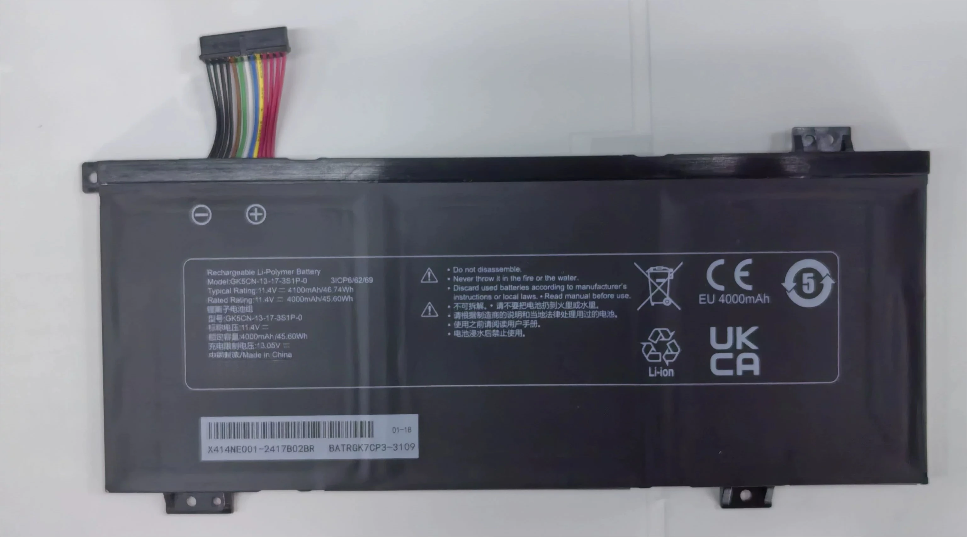 。.for Mechanical Revolution/Deep Sea Ghost Z2/Z2air/Z2Air-G-S/Z3air/Z2-G/R Batteries.。
。.for Mechanical Revolution/Deep Sea Ghost Z2/Z2air/Z2Air-G-S/Z3air/Z2-G/R Batteries.。