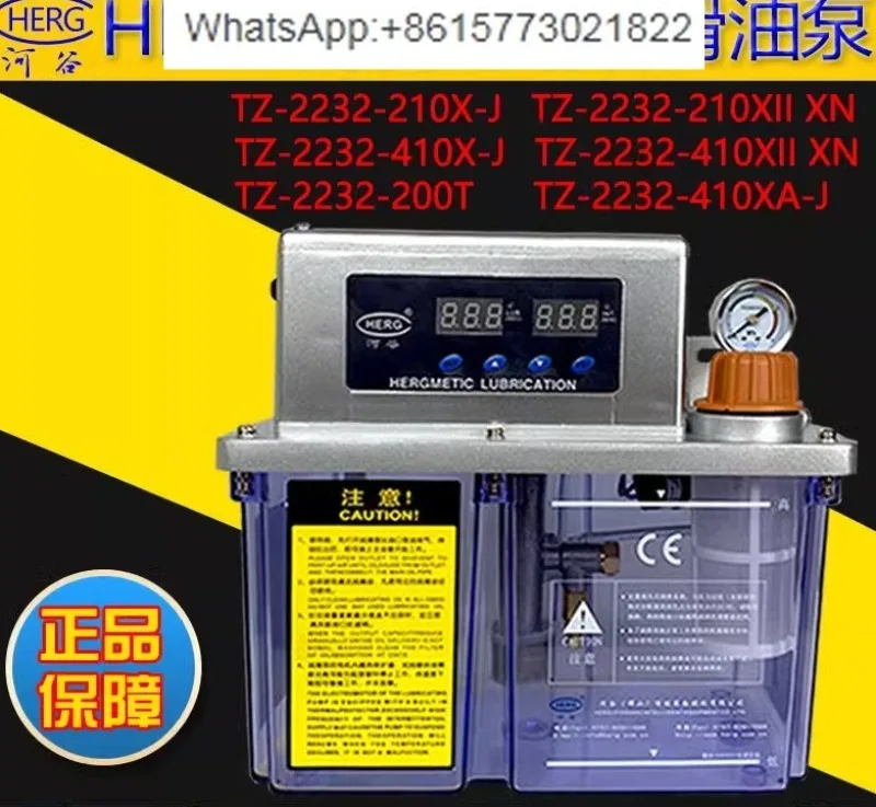 HERG Valley Electric Lubricating Oil Pump TZ-2232-410XII XN/210XA-J/200T400T/410CX
HERG Valley Electric Lubricating Oil Pump TZ-2232-410XII XN/210XA-J/200T400T/410CX