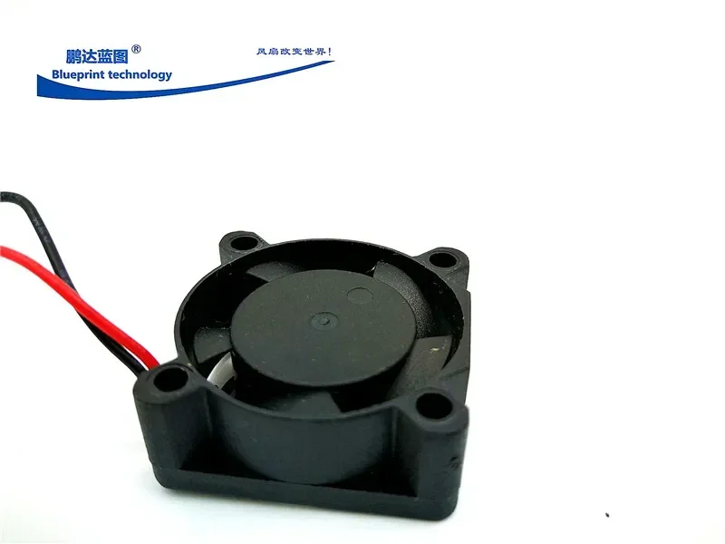 L Mute 2510 2. 5cm 25*25 * 10MM 12v0. 07A Line Length 6cm Miniature VGA Cooler
L Mute 2510 2. 5cm 25*25 * 10MM 12v0. 07A Line Length 6cm Miniature VGA Cooler