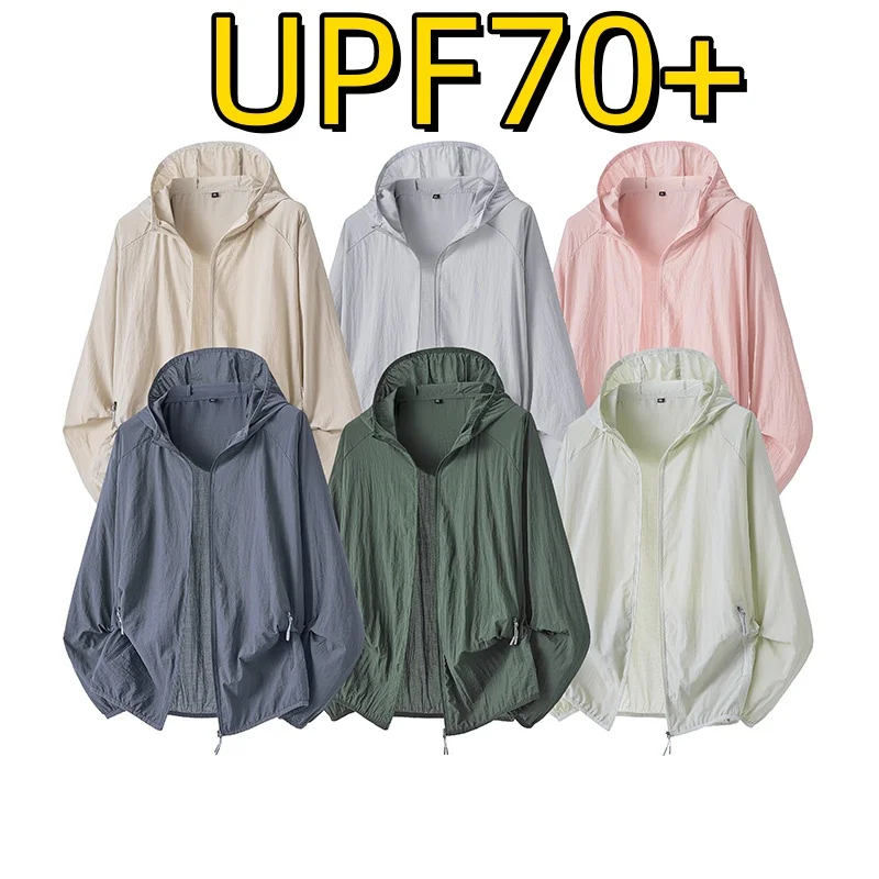 New Summer Camping Waterproof Jacket Men Women Sunscreen Clothing Ice Silk Hooded Quick Dry Outdoor Anti-ultraviolet Skin Coat
New Summer Camping Waterproof Jacket Men Women Sunscreen Clothing Ice Silk Hooded Quick Dry Outdoor Anti-ultraviolet Skin Coat