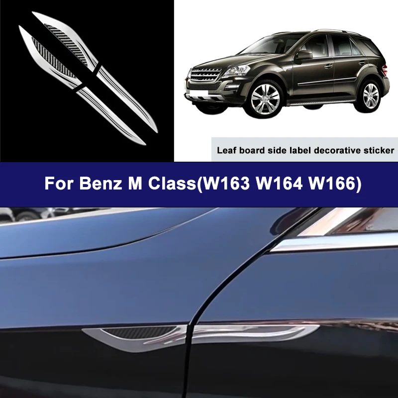 Suitable For Benz M Class W163 W164 W166 car side blade stickers,car body external scratch protection decorative strip accessory
Suitable For Benz M Class W163 W164 W166 car side blade stickers,car body external scratch protection decorative strip accessory