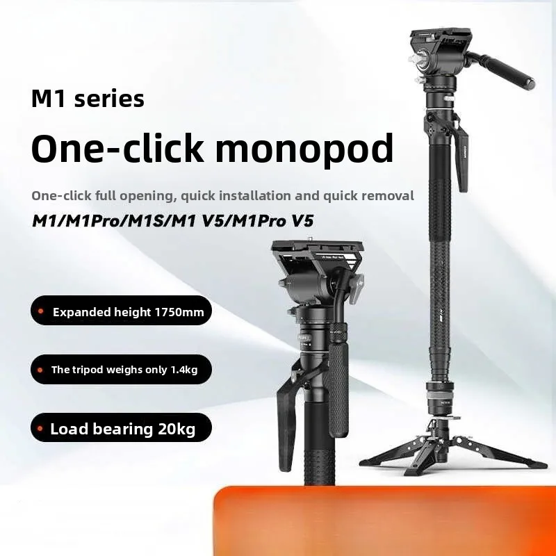 M1 one-button carbon fiber camera monopod,fast lifting,stretching,quick loading and disassembly photography and video outdoor
M1 one-button carbon fiber camera monopod,fast lifting,stretching,quick loading and disassembly photography and video outdoor