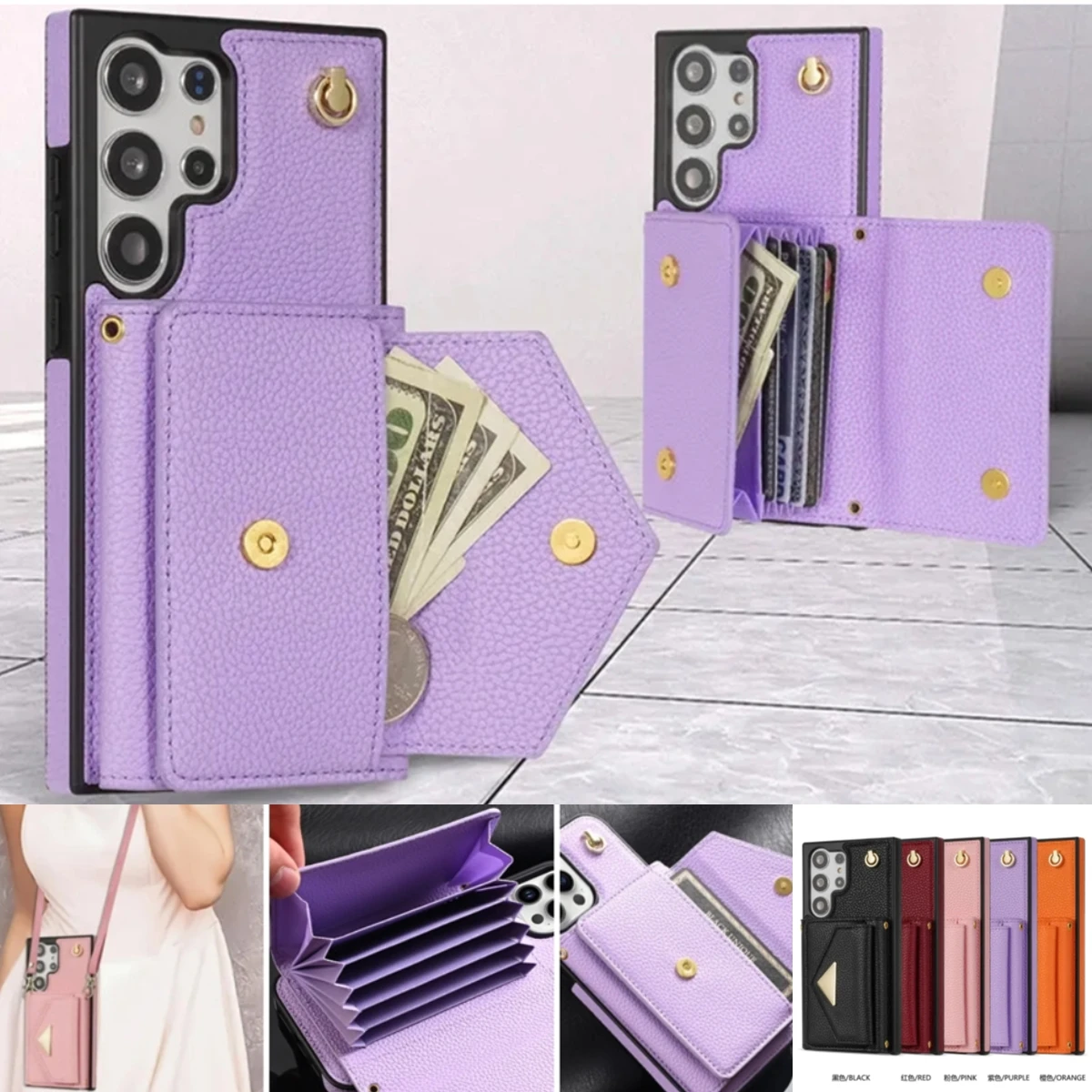 Кожаный чехол для телефона с длинным ремешком для Samsung Galaxy S25 S24 Ultra S23 FE S22 S21 S20 Plus, чехол-кошелек через плечо с несколькими картами
Кожаный чехол для телефона с длинным ремешком для Samsung Galaxy S25 S24 Ultra S23 FE S22 S21 S20 Plus, чехол-кошелек через плечо с несколькими картами