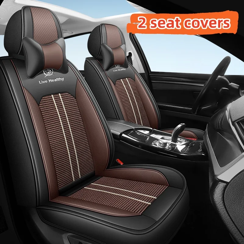 (Comfort Edition) Front Double Seats, Paired with 2 Soft and Comfortable Headrests, Luxurious Ice Silk Full-Cover Car Seat Covers, Universal, Refreshing and Breathable, Not Stuffy, Suitable for All Seasons, Easy to Clean and Maintain, Three-Dimensional De
(Comfort Edition) Front Double Seats, Paired with 2 Soft and Comfortable Headrests, Luxurious Ice Silk Full-Cover Car Seat Covers, Universal, Refreshing and Breathable, Not Stuffy, Suitable for All Seasons, Easy to Clean and Maintain, Three-Dimensional De