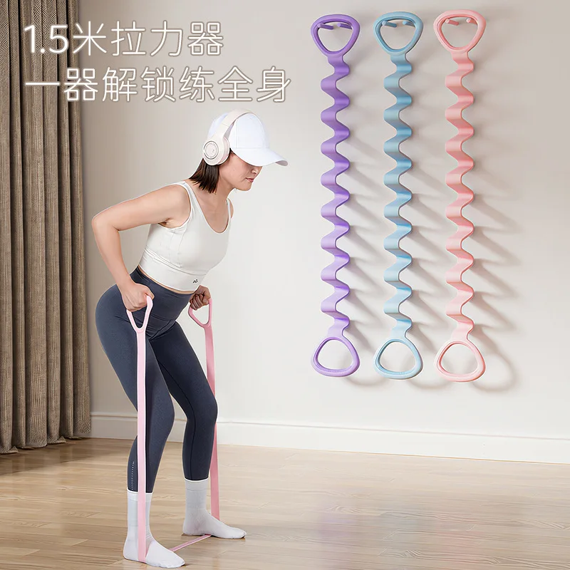 Ultimate workout tool Multi-functional resistance band Strength training equipment for chest muscles Unisex Full-Body Training
Ultimate workout tool Multi-functional resistance band Strength training equipment for chest muscles Unisex Full-Body Training