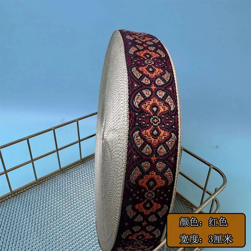 1pcs Ethnic style jacquard embroidery embroidered ribbon handmade diy clothing,collar,cuffs,decorative accessories lace trim
1pcs Ethnic style jacquard embroidery embroidered ribbon handmade diy clothing,collar,cuffs,decorative accessories lace trim