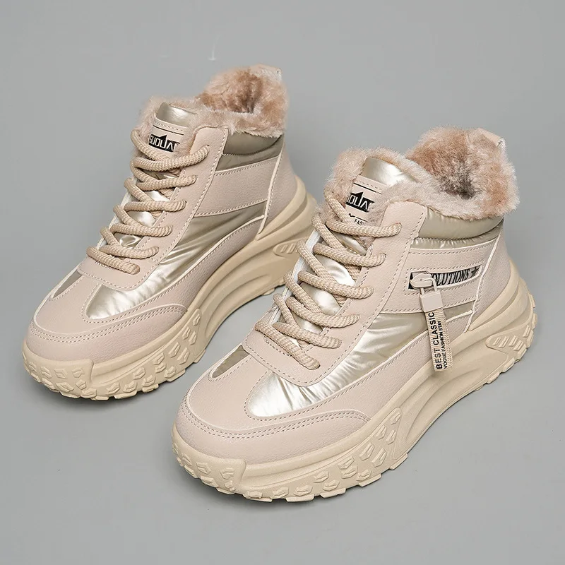 Snow Boots 2025 Winter New Cotton Shoes Casual Platform Shoes Sports Anti Slip Waterproof Women's Shoes Zapatos De Mujer
Snow Boots 2025 Winter New Cotton Shoes Casual Platform Shoes Sports Anti Slip Waterproof Women's Shoes Zapatos De Mujer