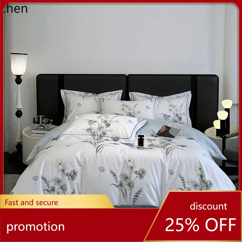 HXL pure cotton digital print four-piece bedding set with duvet cover and bed sheet
HXL pure cotton digital print four-piece bedding set with duvet cover and bed sheet
