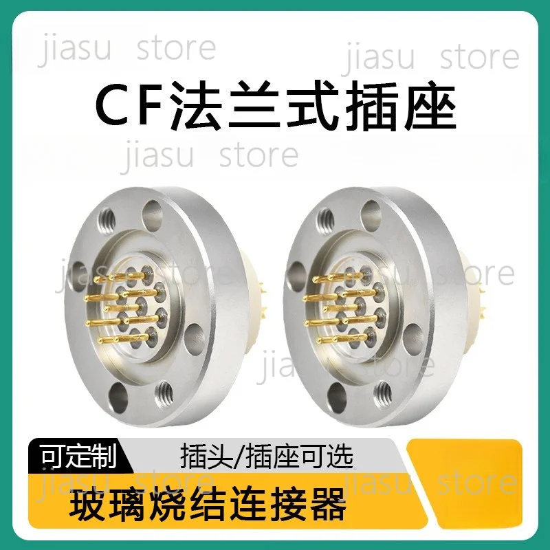 Vacuum hermetic glass sintered CF flange socket 9 pins with plug
Vacuum hermetic glass sintered CF flange socket 9 pins with plug