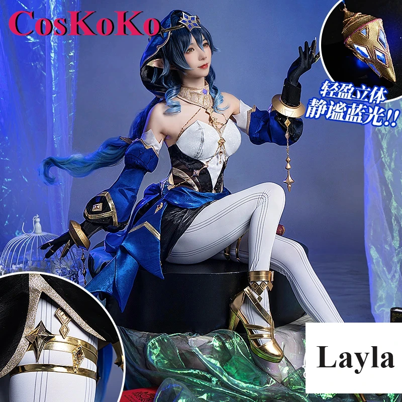 CosKoKo Layla Косплей Аниме игра Genshin воздействие костюмы элегантное женское платье для Хэллоуина
CosKoKo Layla Косплей Аниме игра Genshin воздействие костюмы элегантное женское платье для Хэллоуина